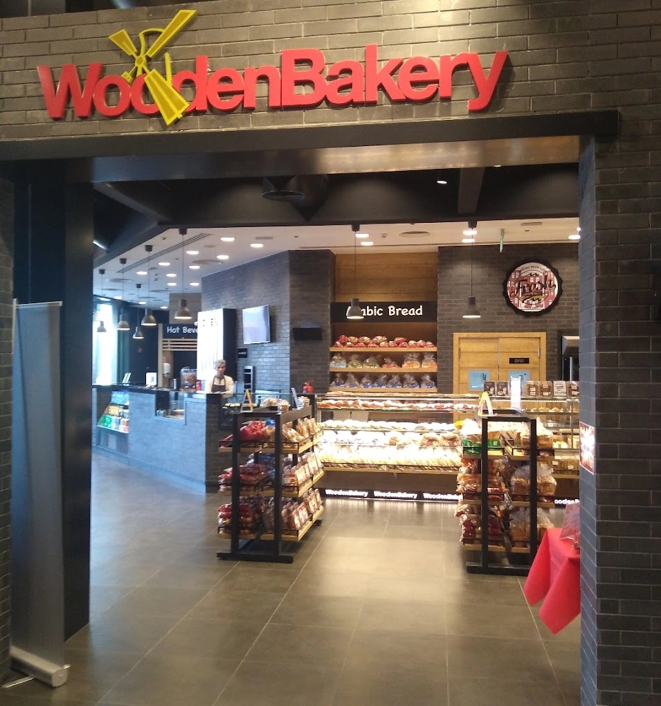 Our Locations Wooden Bakery Qatar   2021 08 02 